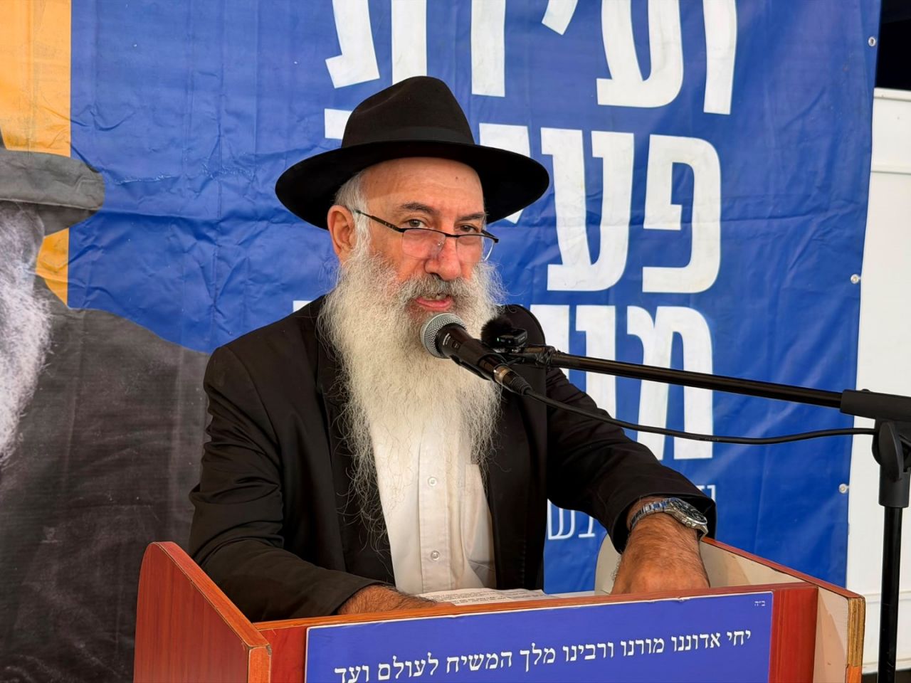 הרב הרצל בורוכוב